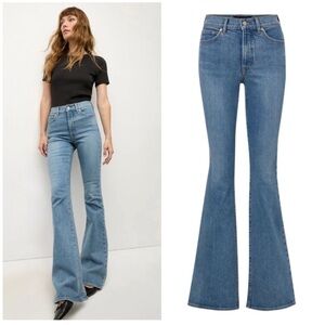 NWOT Veronica Beard Beverly flare jeans